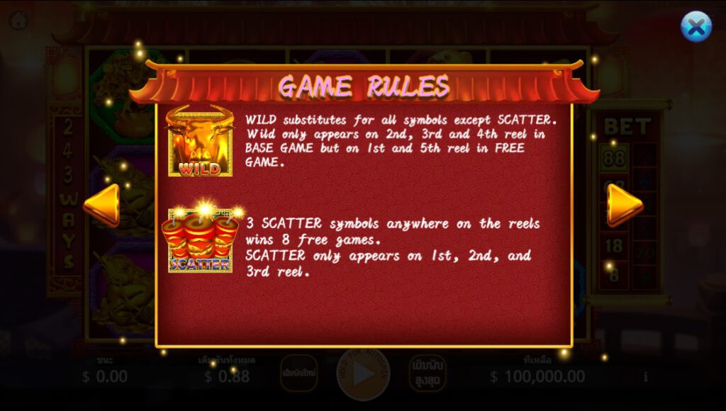 Golden Bull Ka gaming xoslot247 ทดลองเล่น
