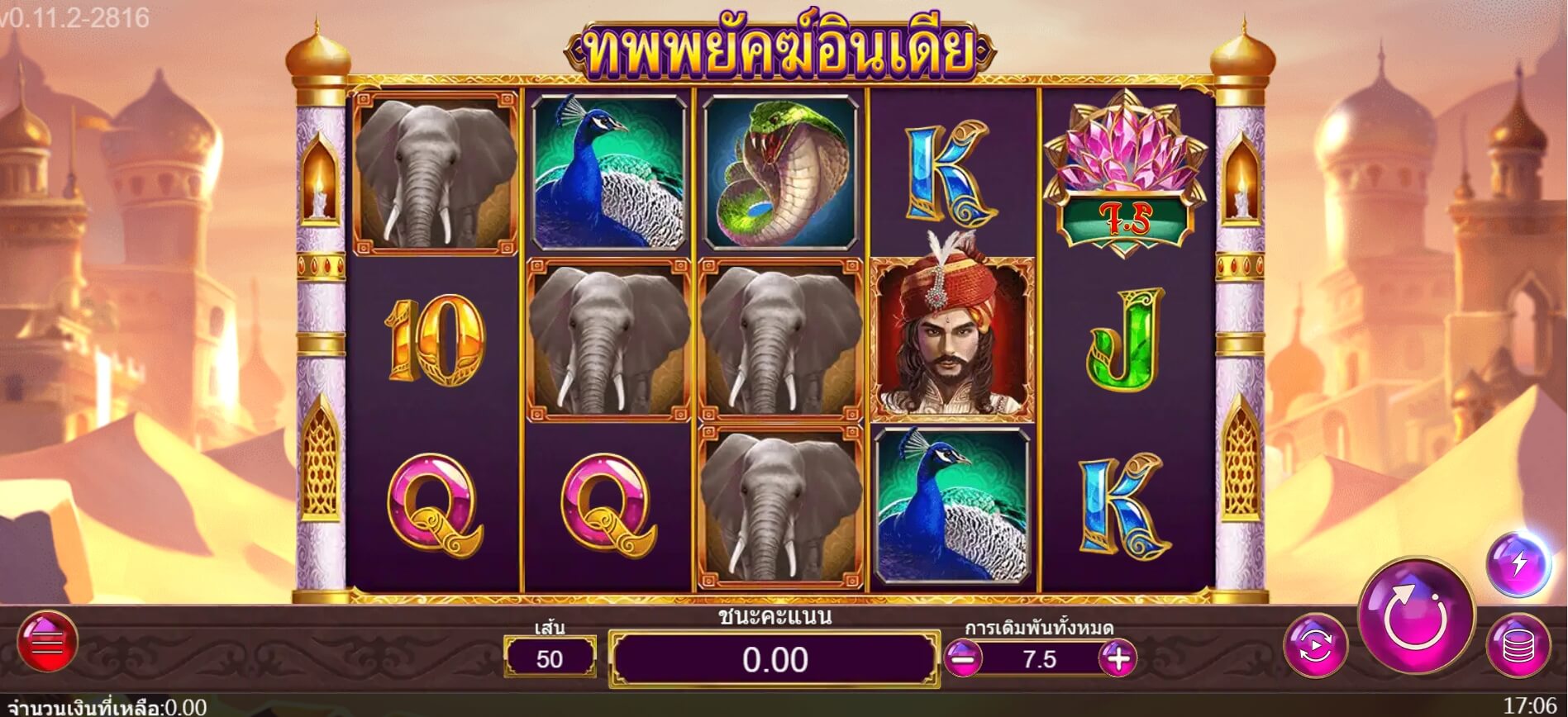 BENGAL TIGER ASKMEBET ทางเข้า SLOXO247