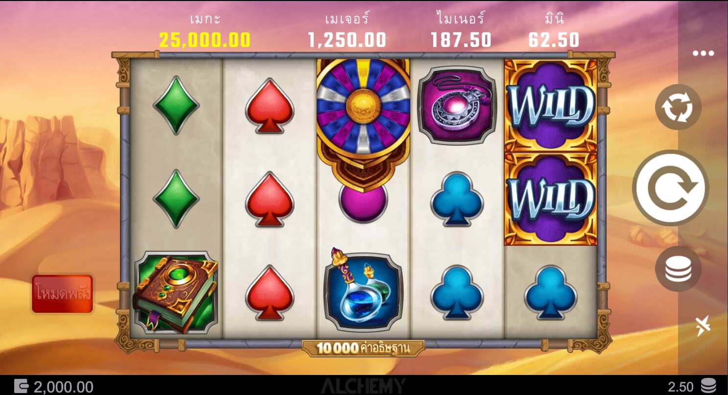 10000 Wishes Microgaming เว็บตรง xoslot247 ฟรีเครดิต