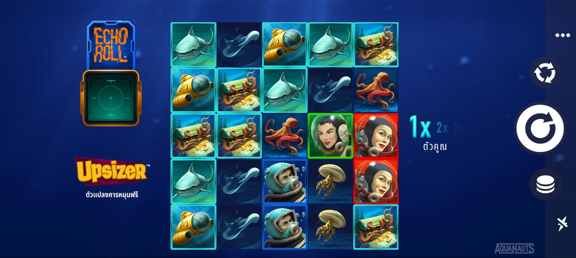 Aquanauts Microgaming เว็บตรง xoslot247 ฟรีเครดิต