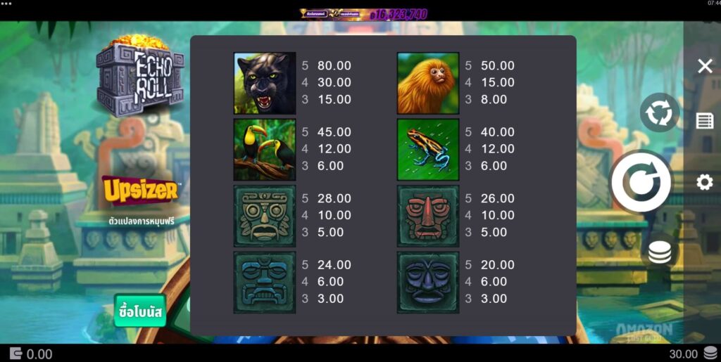 Amazon - Lost Gold Microgaming สล็อต xoslot247 ฝาก ถอน
