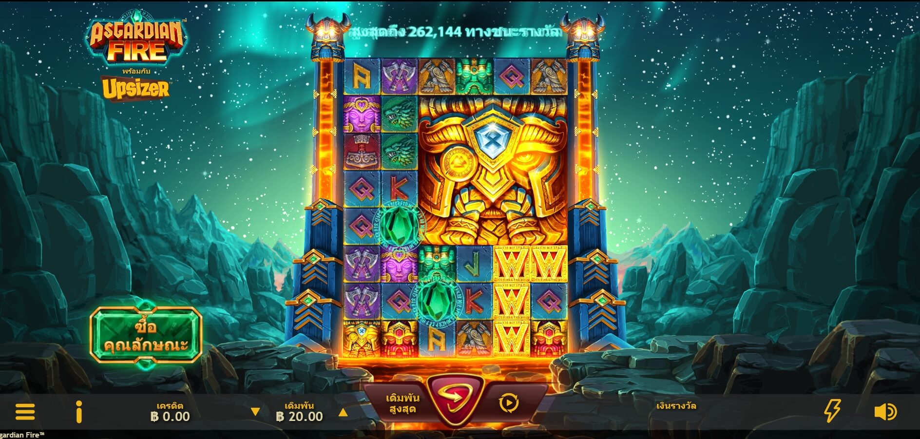 Asgardian Fire Microgaming เว็บตรง xoslot247 ฟรีเครดิต