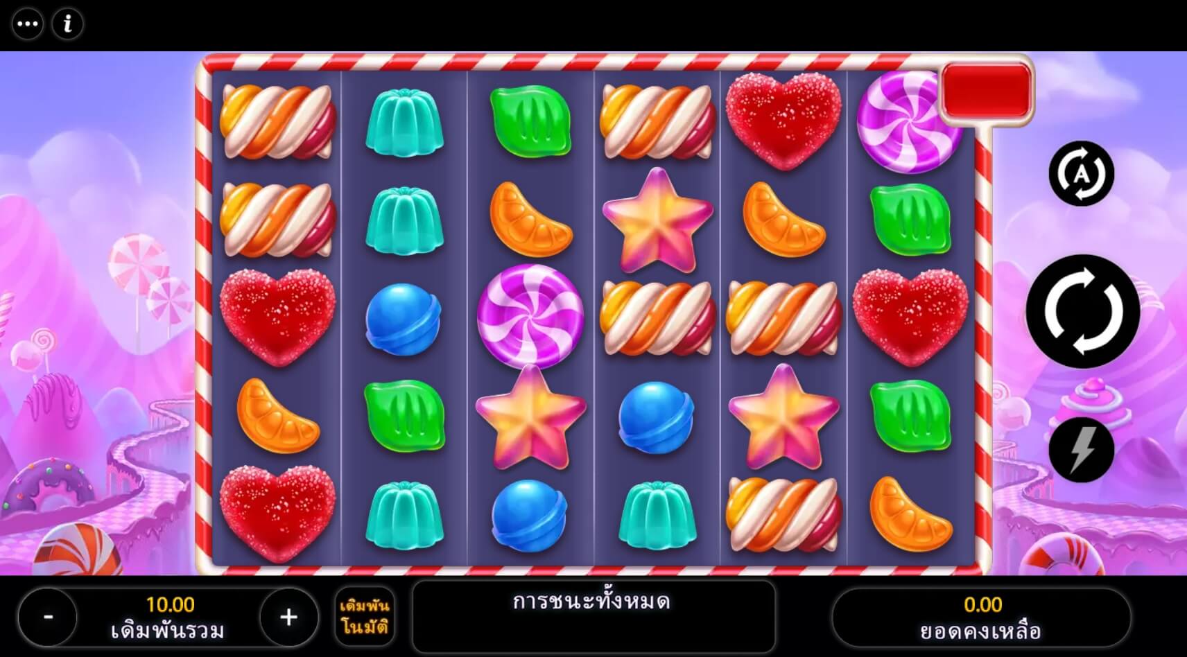 Candyland Blast Microgaming เว็บตรง xoslot247 ฟรีเครดิต