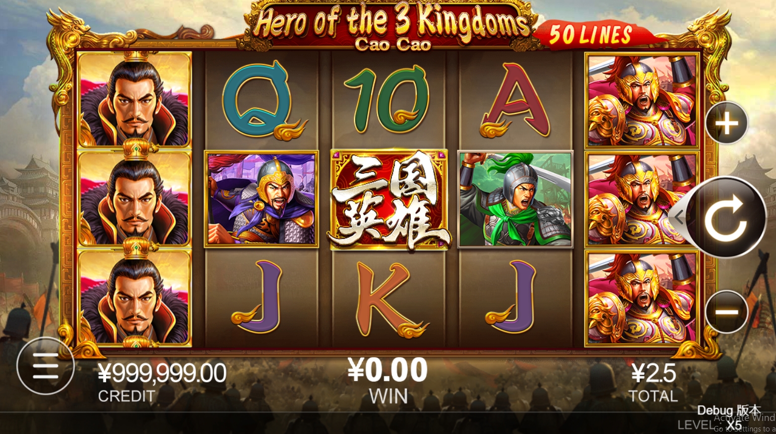 Hero of the 3 Kingdoms - Cao Cao CQ9 xoslot247 ทางเข้า