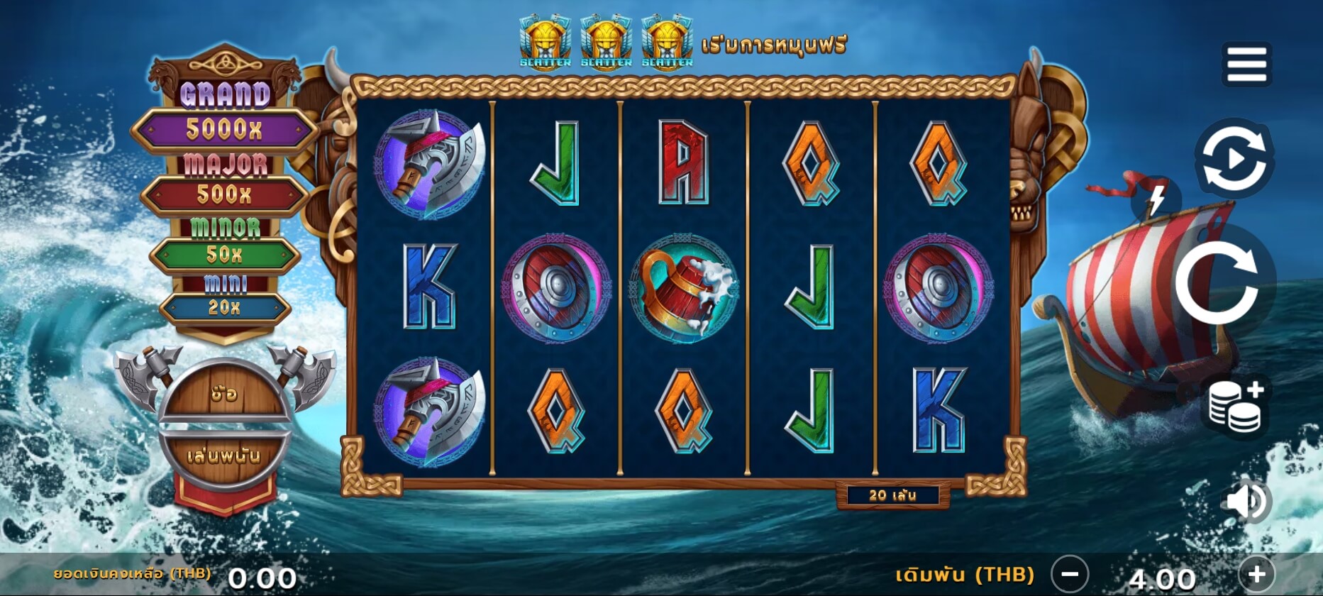 Storm To Riches Microgaming เว็บตรง xoslot247 ฟรีเครดิต
