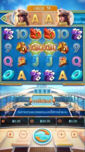 Cruise Royale PG SLOT Slotxo เติมเงิน