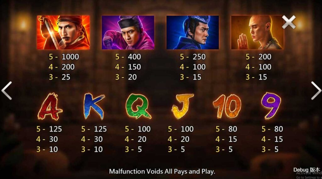 Detective Dee 2 CQ9 xoslot247 ทดลองเล่น