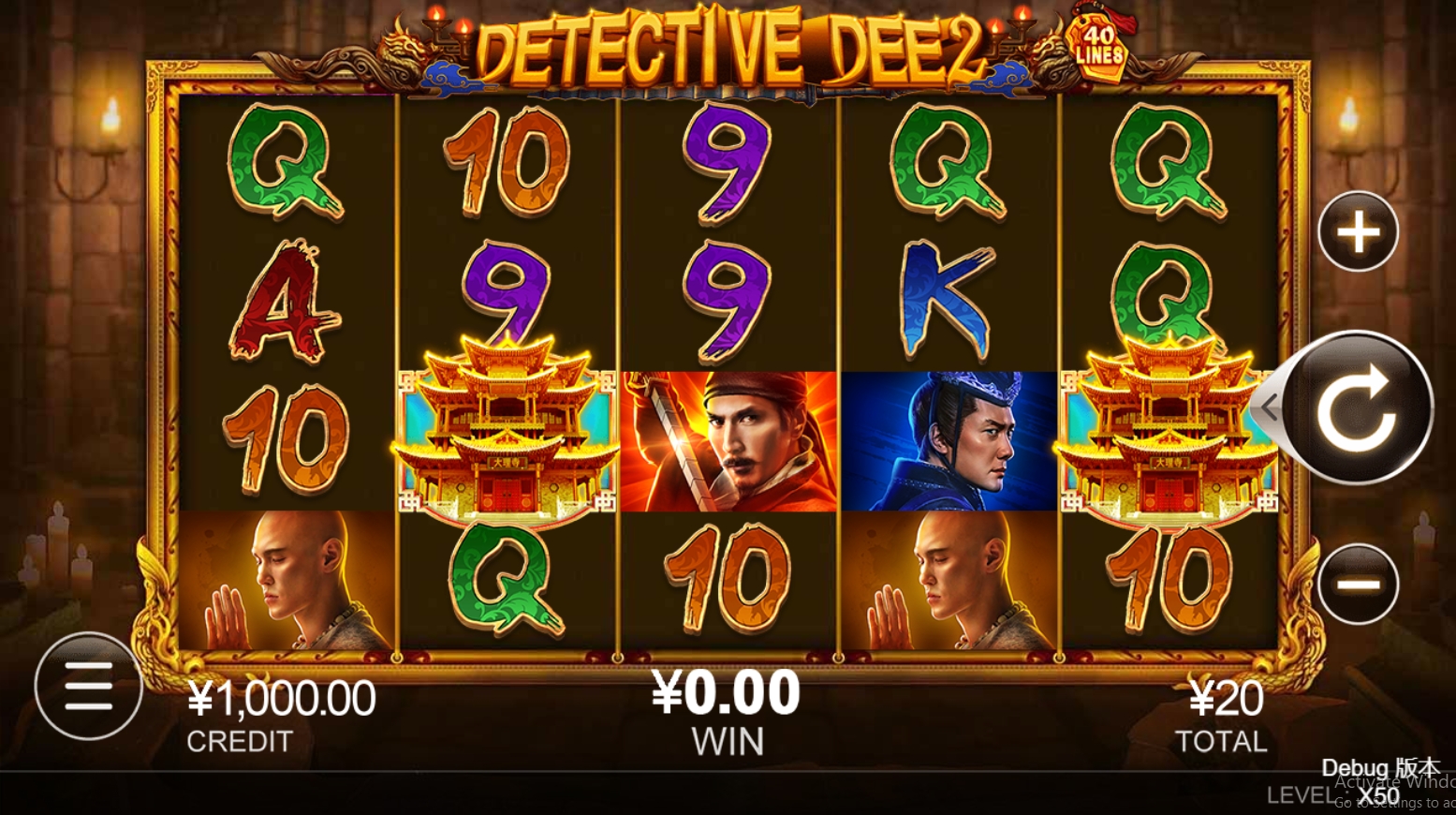 Detective Dee 2 CQ9 xoslot247 ทางเข้า