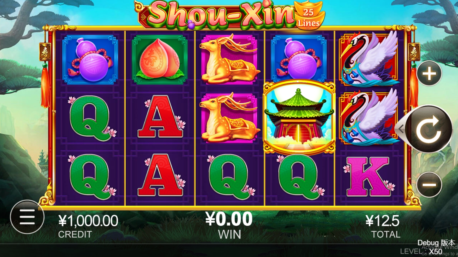 Shou-Xin CQ9 xoslot247 ทางเข้า