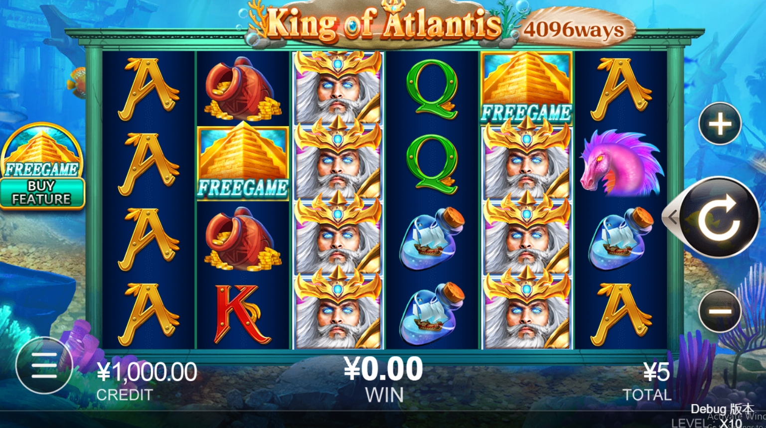 King of Atlantis CQ9 xoslot247 ทางเข้า