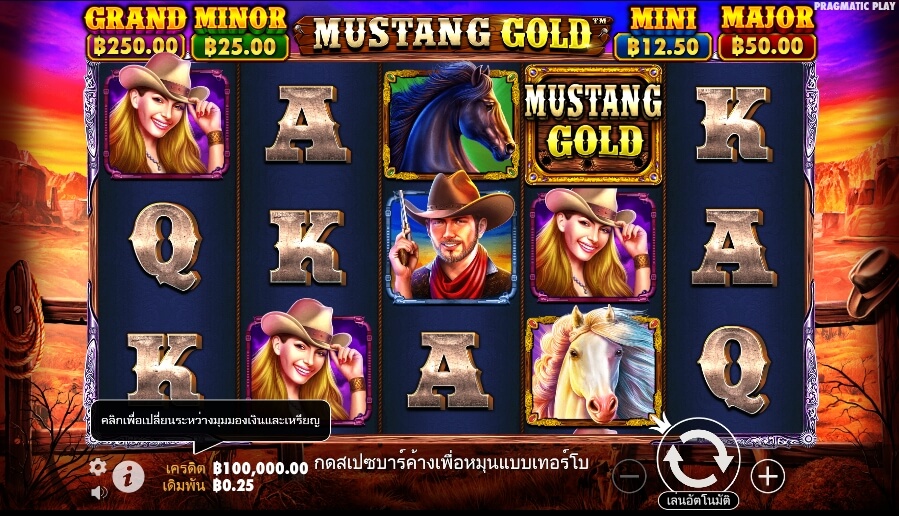 Mustang Gold Pragmatic Play Slotxo เติมเงิน