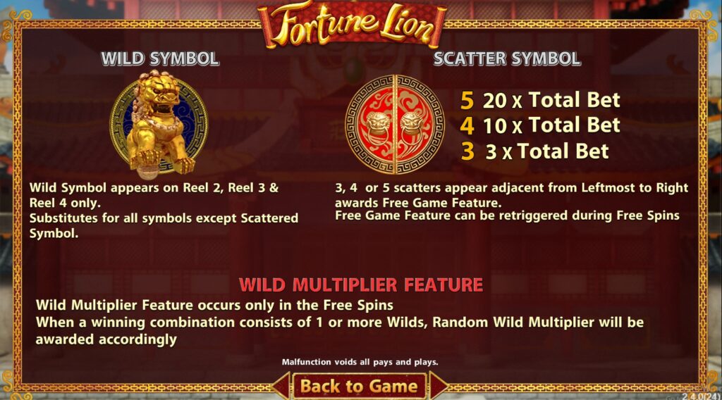 Fortune Lion simpleplay xoslot247 ฟรีเครดิต