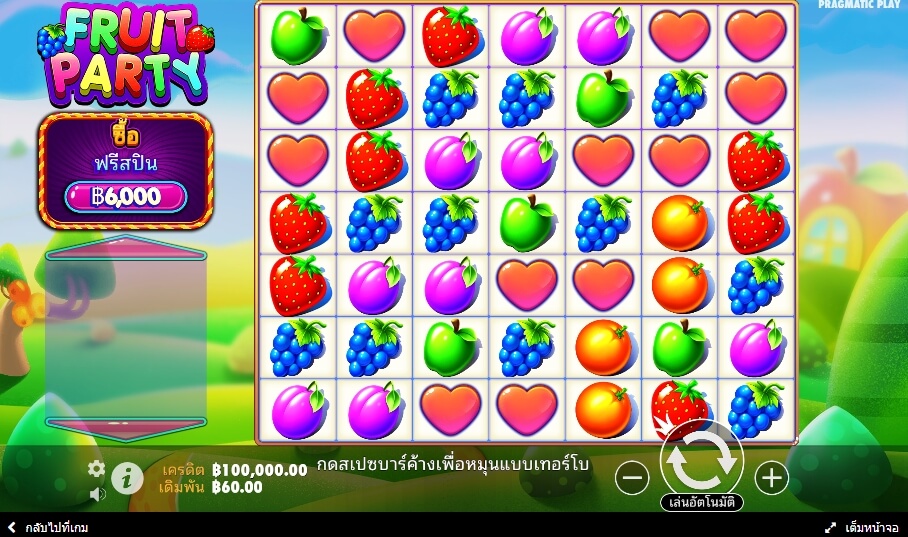 Fruit Party Pragmatic Play Slotxo เติมเงิน