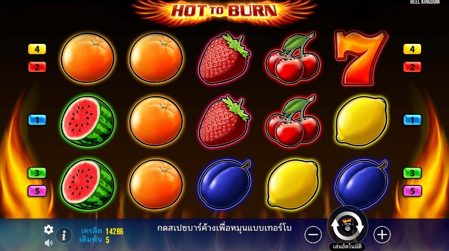 Hot to Burn Pragmatic Play Slotxo เติมเงิน