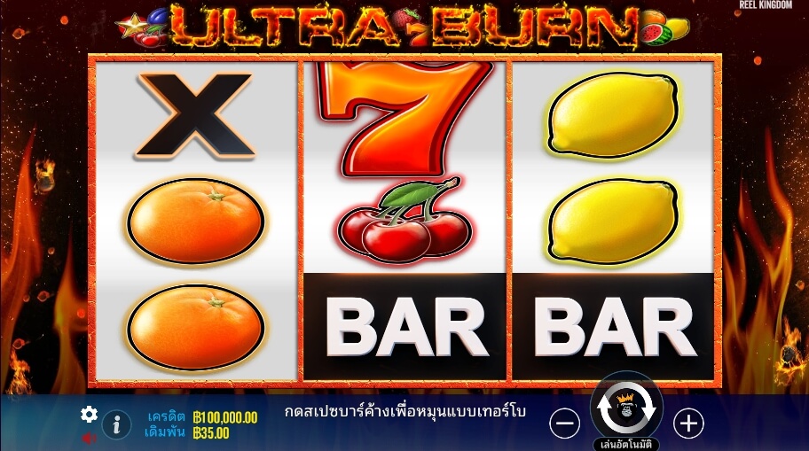 Ultra Burn Pragmatic Play Slotxo เติมเงิน