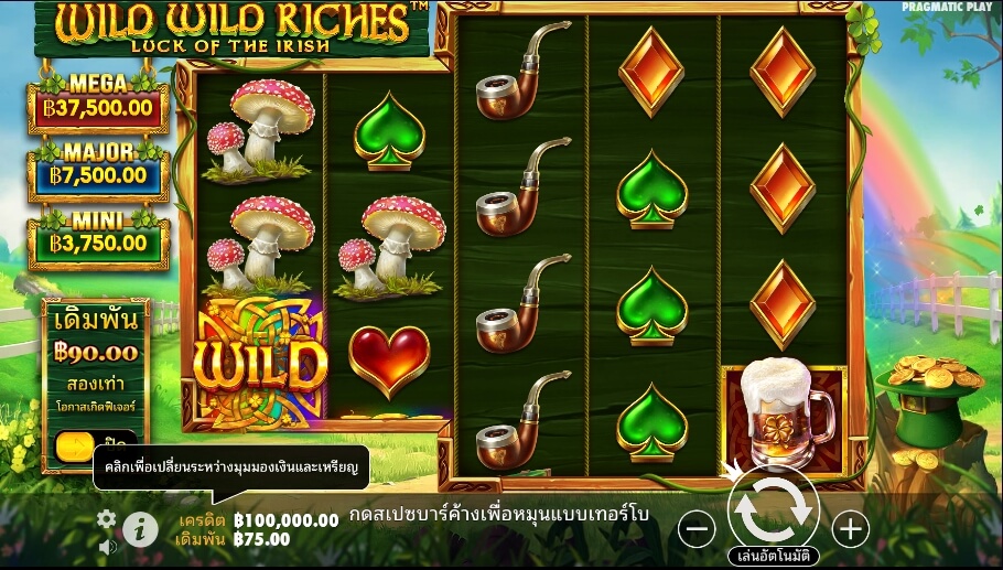 Wild Wild Riches Pragmatic Play Slotxo เติมเงิน