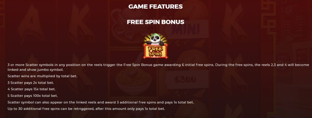 Kung Food Panda dragongaming xoslot247 ฟรีเครดิต