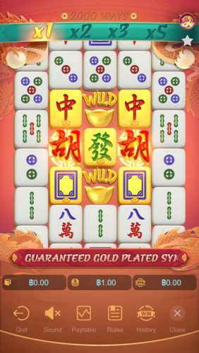 ทดลองเล่น PG SLOT Mahjong Ways