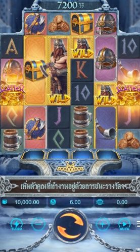 Asgardian Rising PG SLOT ทดลองเล่น Slotxo