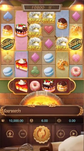 Bakery Bonanza PG SLOT ทดลองเล่น Slotxo