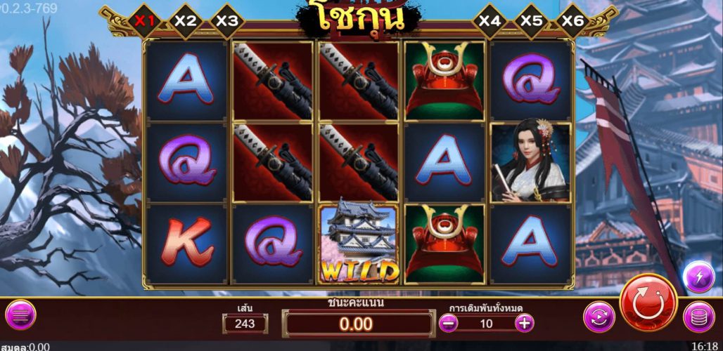 Bakufu-Shogun Slot ASKMEBET xoslot247