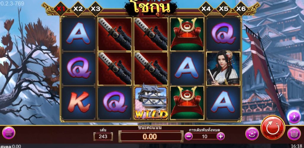Bakufu-Shogun Slot ASKMEBET xoslot247