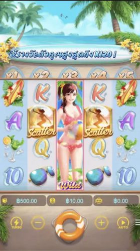 ทดลองเล่น PG SLOT Bikini Paradise