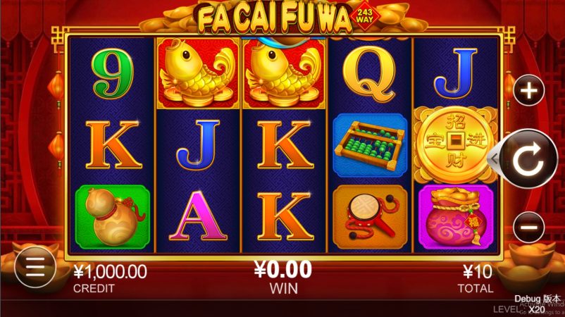Fa Cai Fu Wa CQ9 xoslot247 ทางเข้า