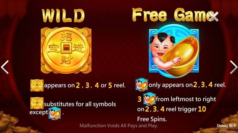 Fa Cai Fu Wa CQ9 xoslot247 ฟรีเครดิต