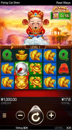 Flying Cai Shen CQ9 xoslot247 ทางเข้า
