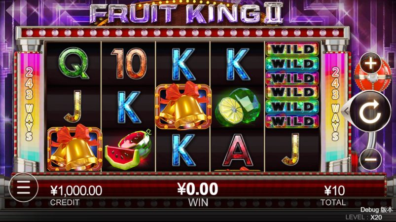 Fruit King II CQ9 xoslot247 ทางเข้า