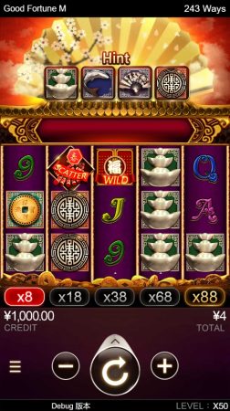 Good Fortune M CQ9 xoslot247 ทางเข้า