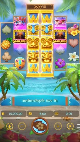 Hawaiian Tiki PG SLOT ทดลองเล่น Slotxo