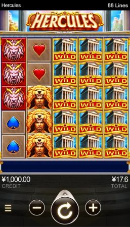 Hercules CQ9 สล็อตออนไลน์ xo ฝาก ถอน
