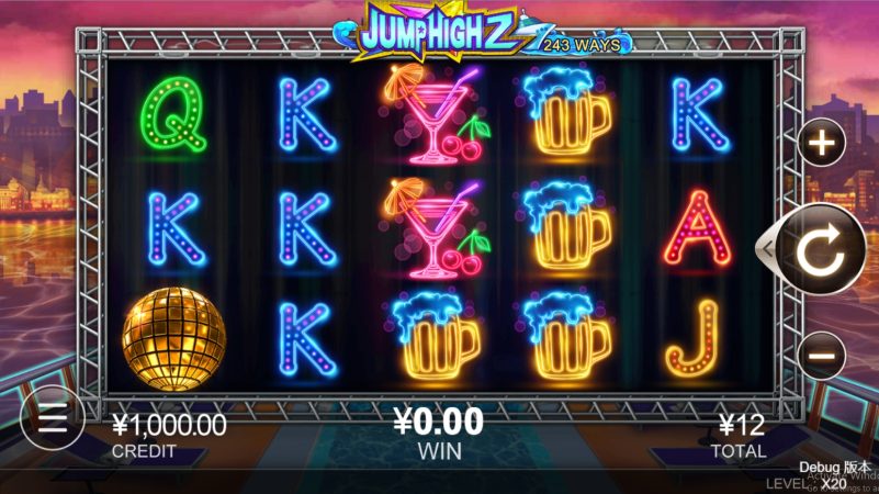 Jump High 2 CQ9 xoslot247 ทางเข้า