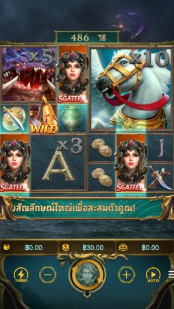 ทดลองเล่น PG SLOT Legend of Perseus