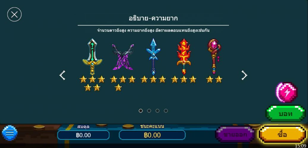 Let's Enhance Ask Me Bet สมาชิกใหม่ xoslot247