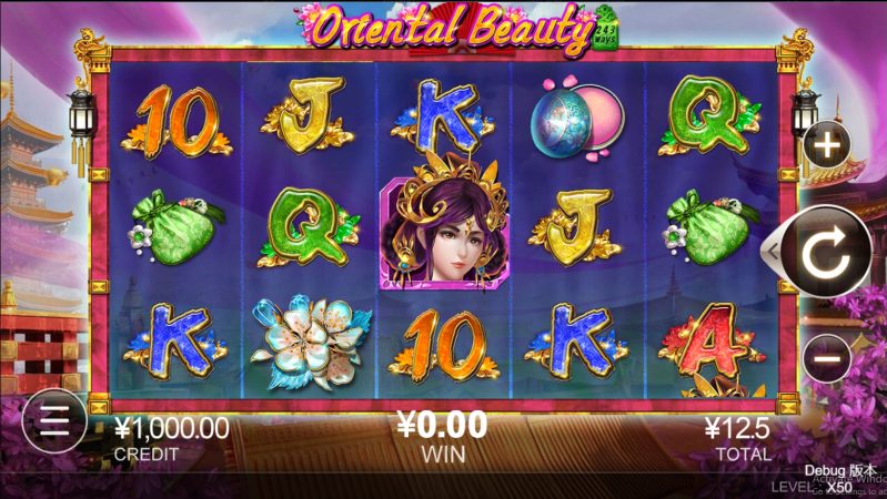 Oriental Beauty CQ9 xoslot247 ทางเข้า