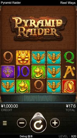 Pyramid Raider CQ9 xoslot247 ทางเข้า