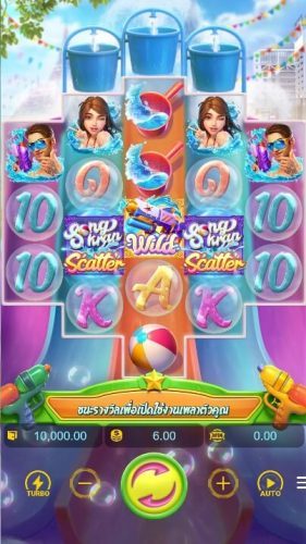 Songkran Splash PG SLOT ทดลองเล่น Slotxo