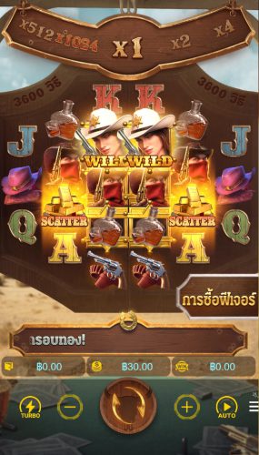 Wild Bounty Showdown PG SLOT ทดลองเล่น