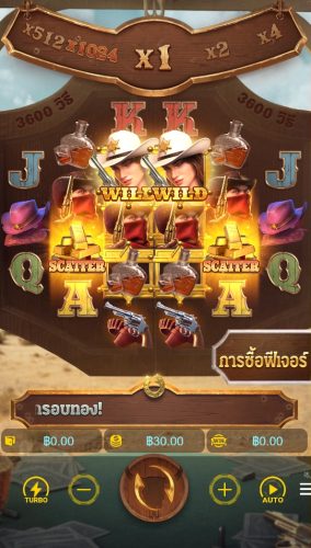 Wild Bounty Showdown PG SLOT ทดลองเล่น