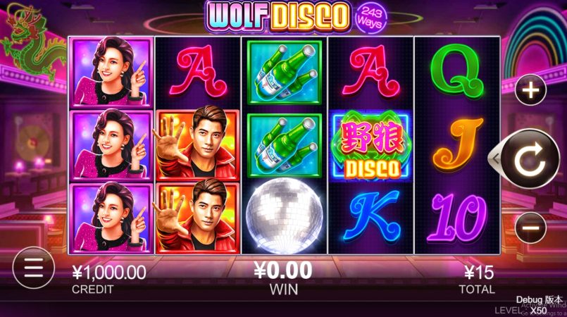 Wolf Disco CQ9 xoslot247 ทางเข้า