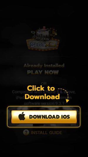 Slotxo mobile ขั้นตอนที่ 1 วิธีติดตั้ง SLOTXO บน iOS