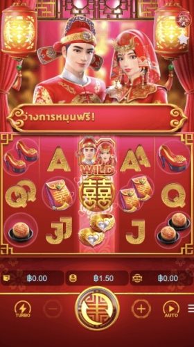 ทดลองเล่น PG SLOT Double Fortune