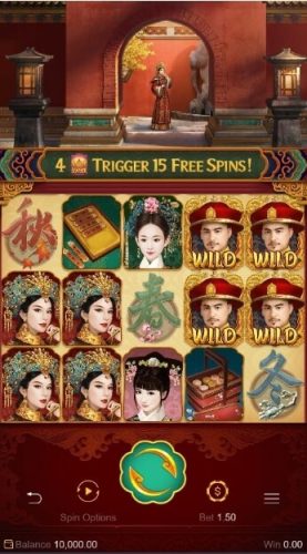 ทดลองเล่น PG SLOT Emperor's Favour
