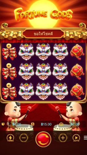 ทดลองเล่น PG SLOT Fortune Gods