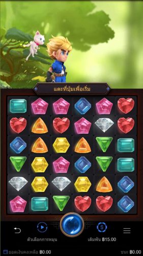 ทดลองเล่น PG SLOT Gem Saviour