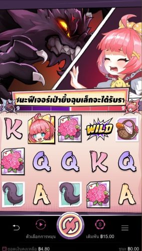 ทดลองเล่น PG SLOT Hood vs Wolf