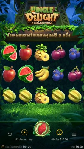 ทดลองเล่น PG SLOT Jungle Delight